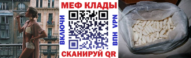 Названия наркотиков Куйбышев МАРИХУАНА  Лсд 25  ГАШИШ  APVP 