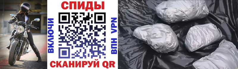АМФ 98%  наркота  Куйбышев 