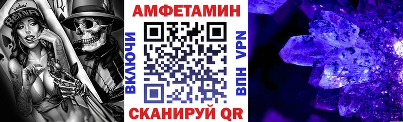 АМФ Premium Куйбышев
