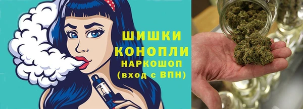 наркотики Заволжье