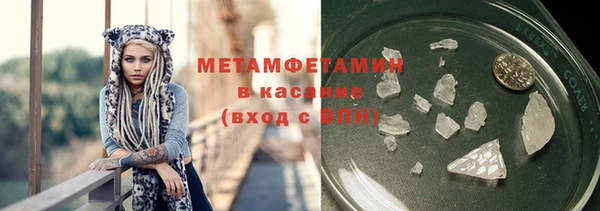 наркотики Заволжье