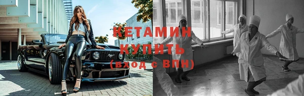 гашик Заводоуковск