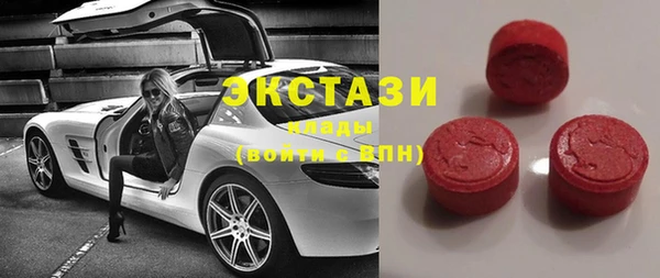 стаф Зеленодольск