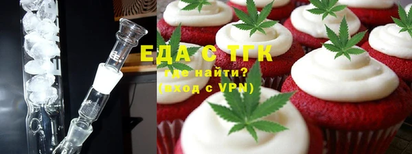сатива Зерноград