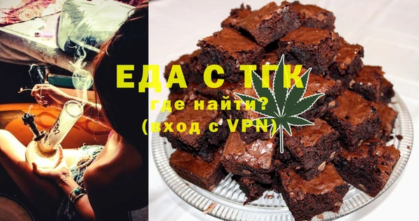 наркотики Заволжье