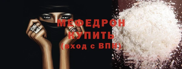 наркотики Заволжье