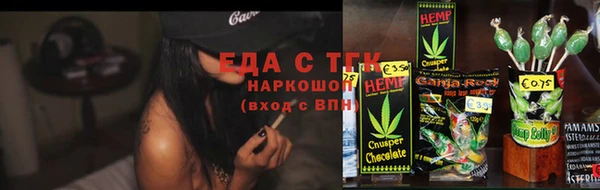 наркотики Заволжье