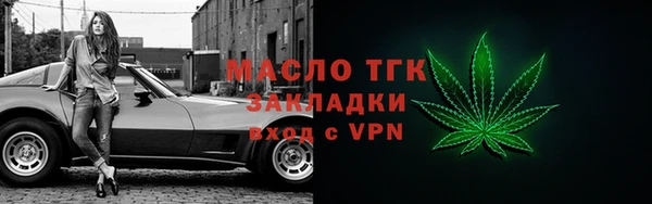 наркотики Заволжье