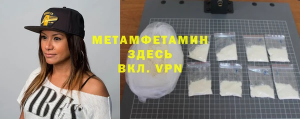 стаф Зеленодольск