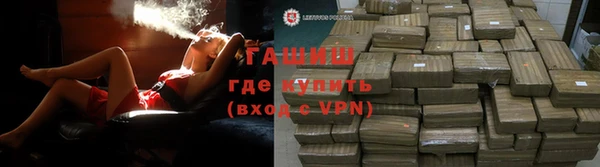 стаф Зеленодольск