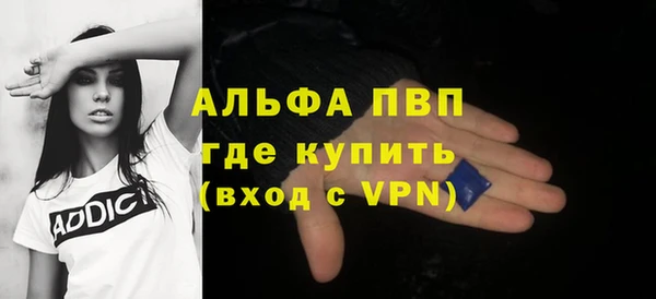 наркотики Заволжье