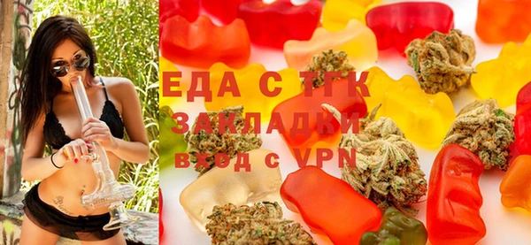наркотики Заволжье