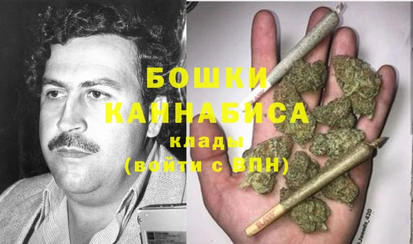 синтетический гашиш Заволжск
