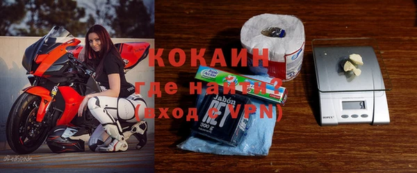 сатива Зерноград