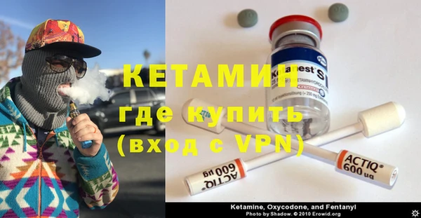 сатива Зерноград