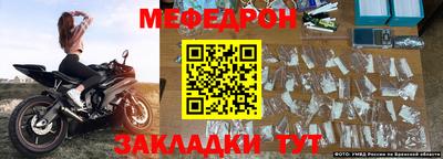 Альфа ПВП Канаш