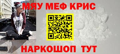 Альфа ПВП Канаш