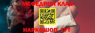 экстази Кандалакша