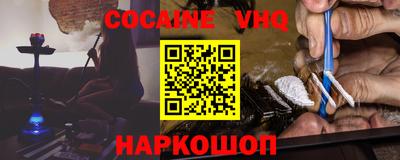 Альфа ПВП Канаш