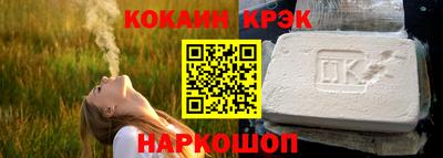 Альфа ПВП Канаш