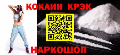 Альфа ПВП Канаш