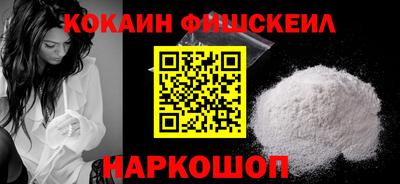 прущий лед Камышлов