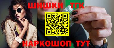 экстази Кандалакша
