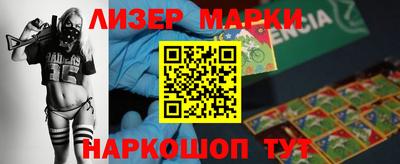 прущий лед Камышлов