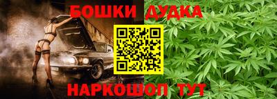 прущий лед Камышлов