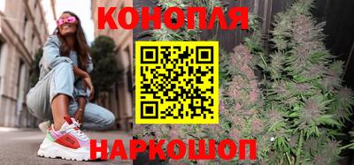 прущий лед Камышлов