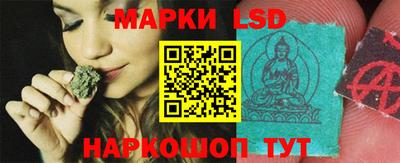 экстази Кандалакша