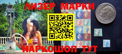 прущий лед Камышлов