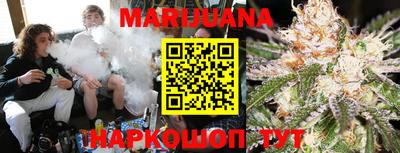 экстази Кандалакша