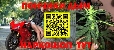 прущий лед Камышлов