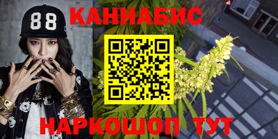 экстази Кандалакша