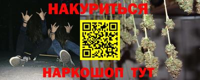 Альфа ПВП Канаш