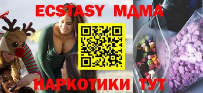 Альфа ПВП Канаш