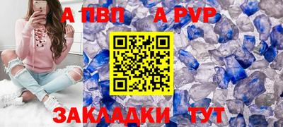 прущий лед Камышлов