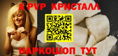 экстази Кандалакша