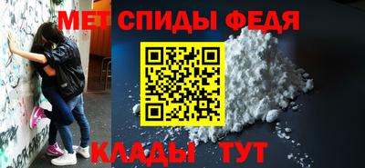 экстази Кандалакша