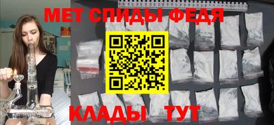 экстази Кандалакша