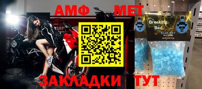 Альфа ПВП Канаш