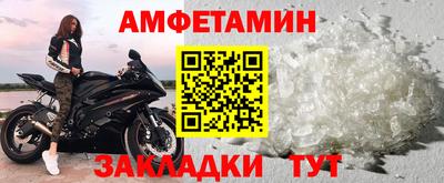 Альфа ПВП Канаш