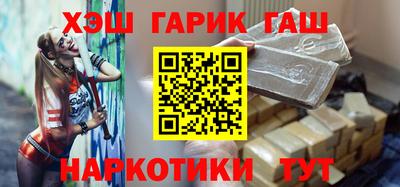 прущий лед Камышлов