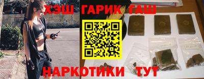 прущий лед Камышлов