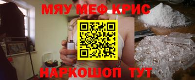 экстази Кандалакша