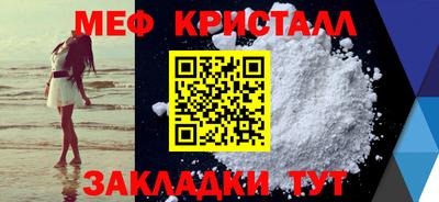 экстази Кандалакша