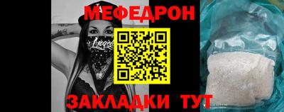 Альфа ПВП Канаш
