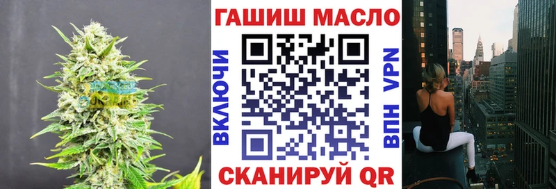 цены наркотик  Куйбышев  ТГК концентрат 